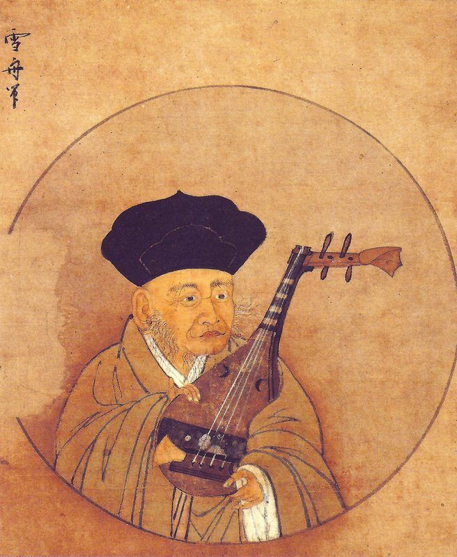 Self portrait by Sesshu Toyo