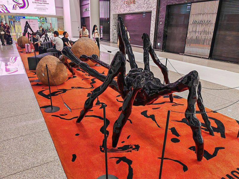 Gentle Monster sculpture at Incheon Airport