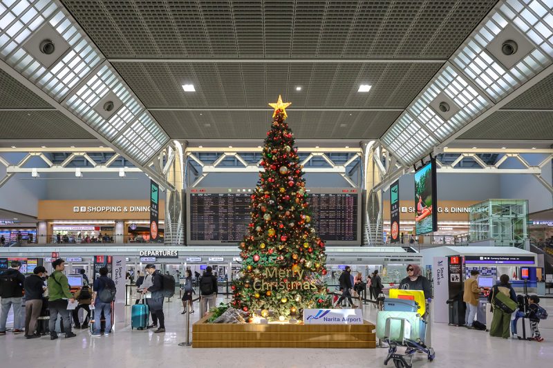 Narita International Airport