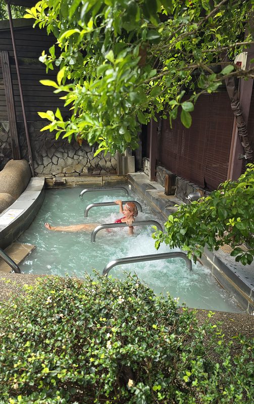 Spring City Resort, Beitou
